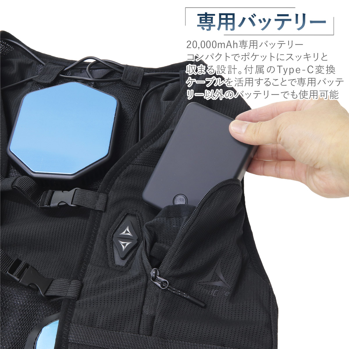 楽天市場】【2025年モデル登場】 ワークマン ウィンドコア アイス