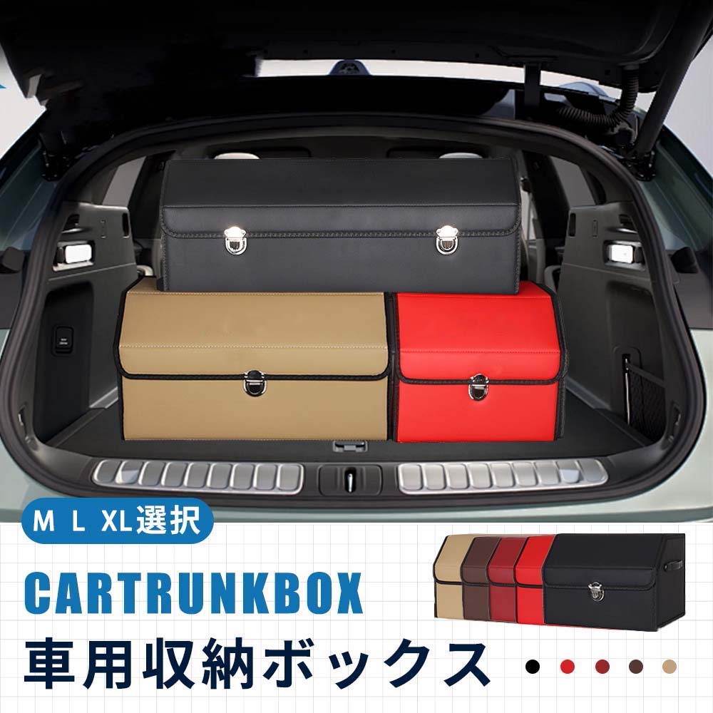 ☆marru☆ マツダ純正ベッドクッション ブラック 収納ケース付 1枚②