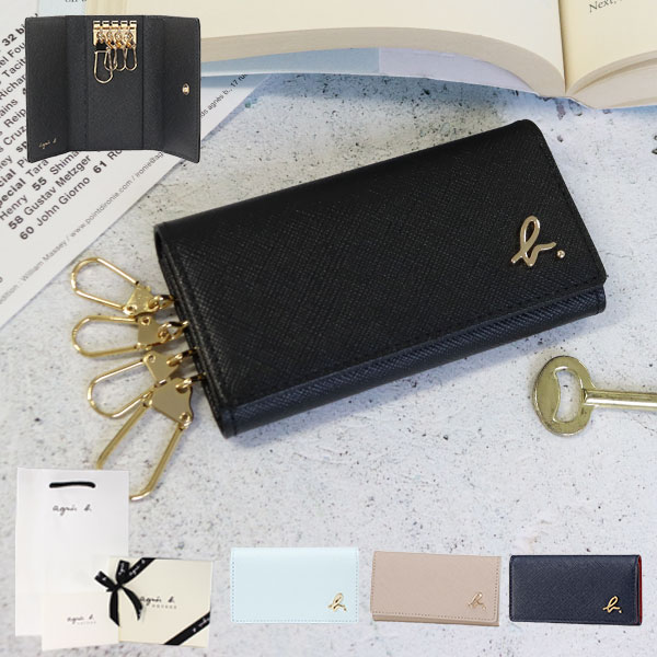 楽天市場】アニエスベー キーケース レディース メンズ バイカラー