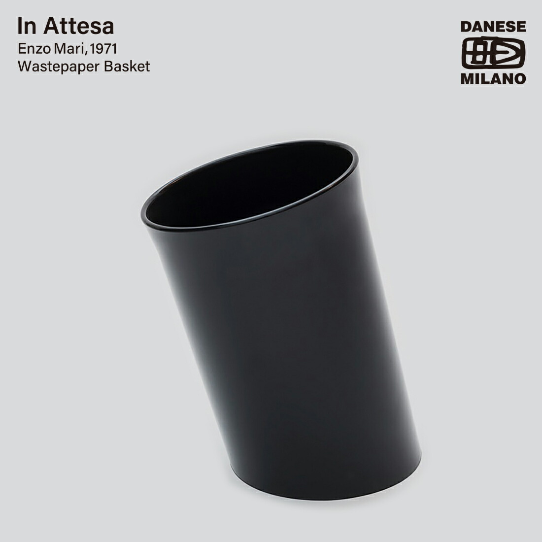 楽天市場】DANESE ダネーゼ IN ATTESA インアテッサ ゴミ箱 Enzo Mari