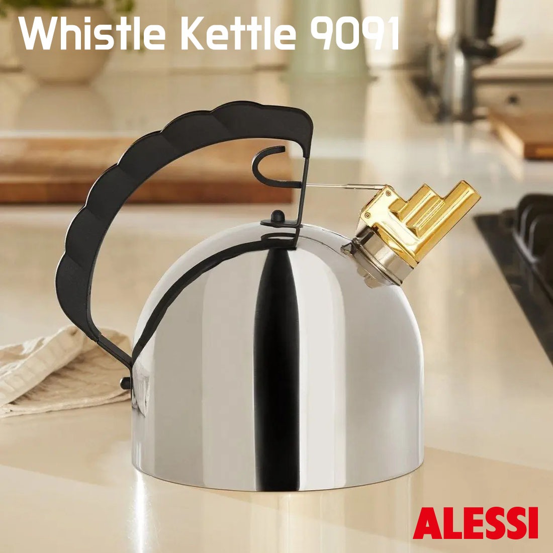 ALESSI WHISTLE KETTLE アレッシ ホイッスルケトル 9091 Richard