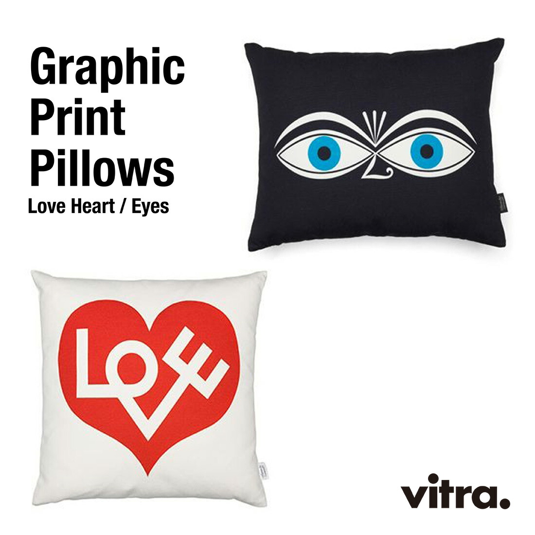 Vitra ヴィトラ Graphic Print Pillows Eyes Love Heart Alexander