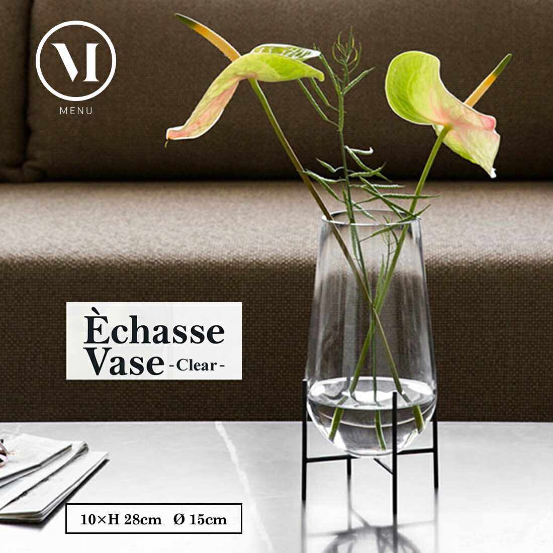 Audo Copenhagen Echasse Vase S clear イシャスベース Sサイズ クリア