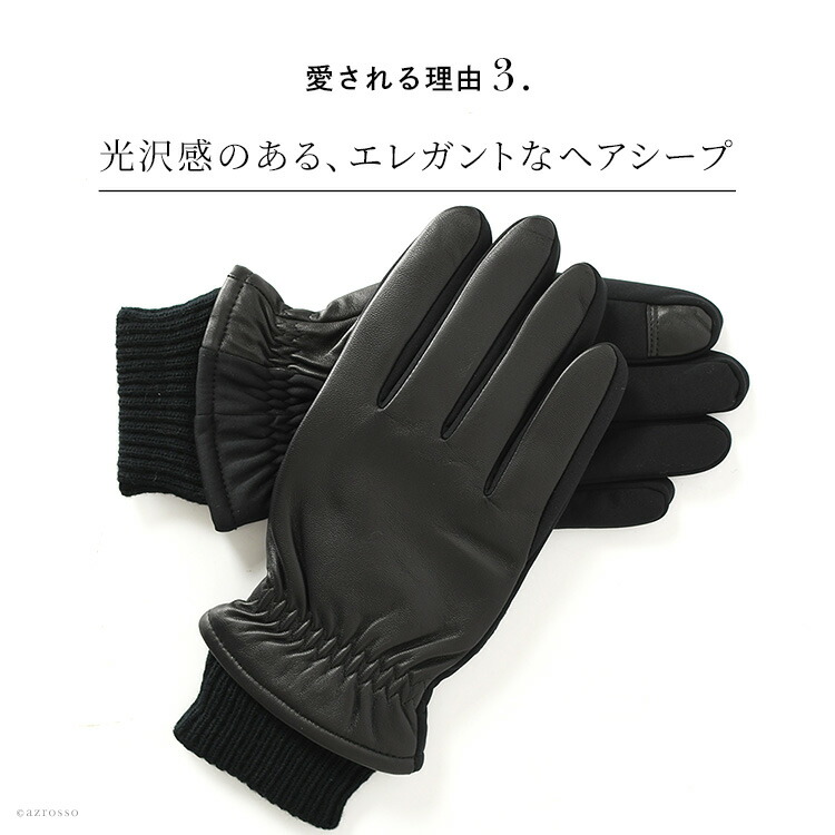 楽天市場】dents 手袋 デンツ グローブ メンズ スマホ対応 革 レザー
