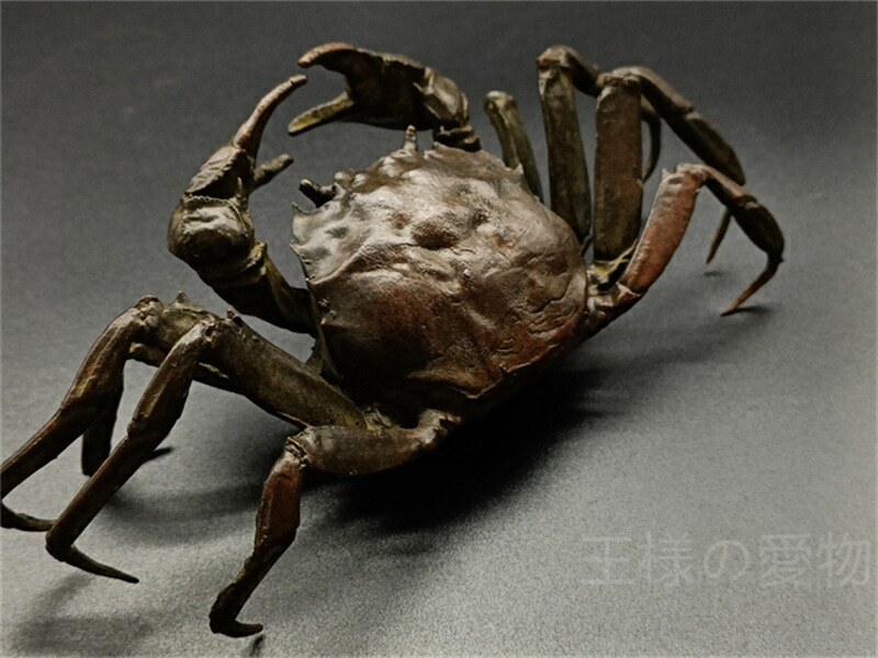 楽天市場】銅製置物 蟹 カニ 金工品 雨宮宗作 茶道具 インテリア置物