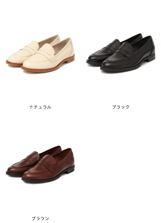 楽天市場】《一部追加予約》ENESS: ベーシック ローファー SHIPS any