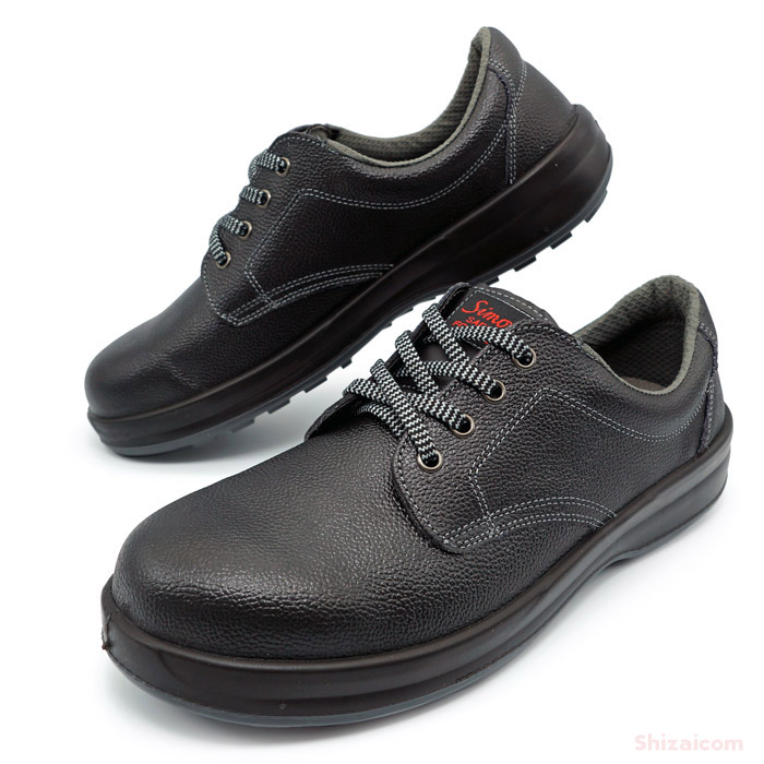 楽天市場】シモン安全靴 シモンスター SS11 黒 【23.5〜28.0・29.0