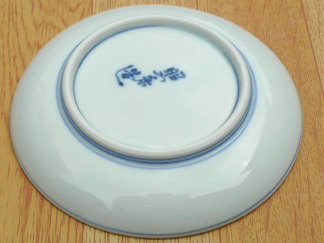 淡彩古紋四寸皿 昭阿弥 - 京焼清水焼 松韻堂