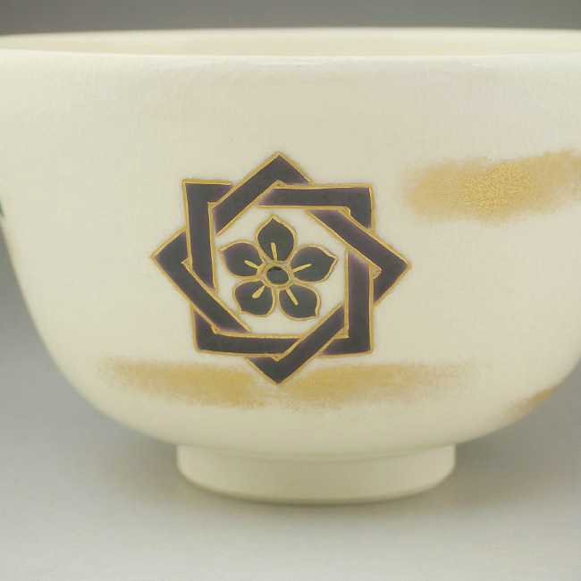 坂本龍馬抹茶茶碗 善昇 - 京焼清水焼 松韻堂