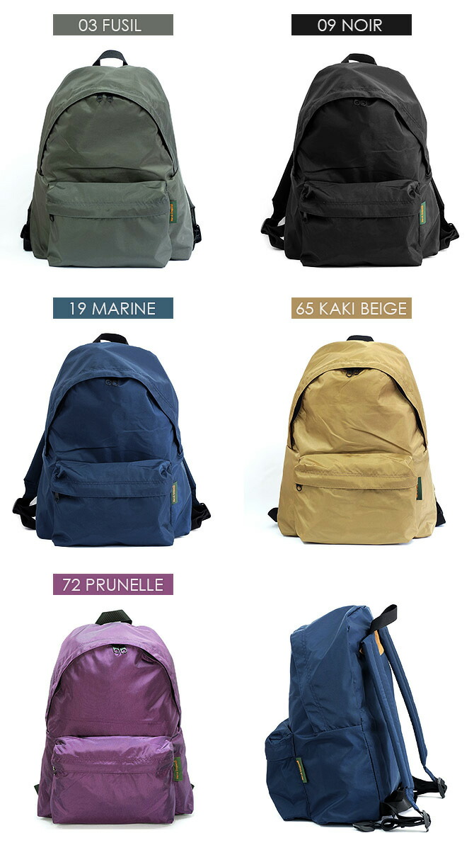 楽天市場】エルベシャプリエ バッグ Herve Chapelier ナイロン