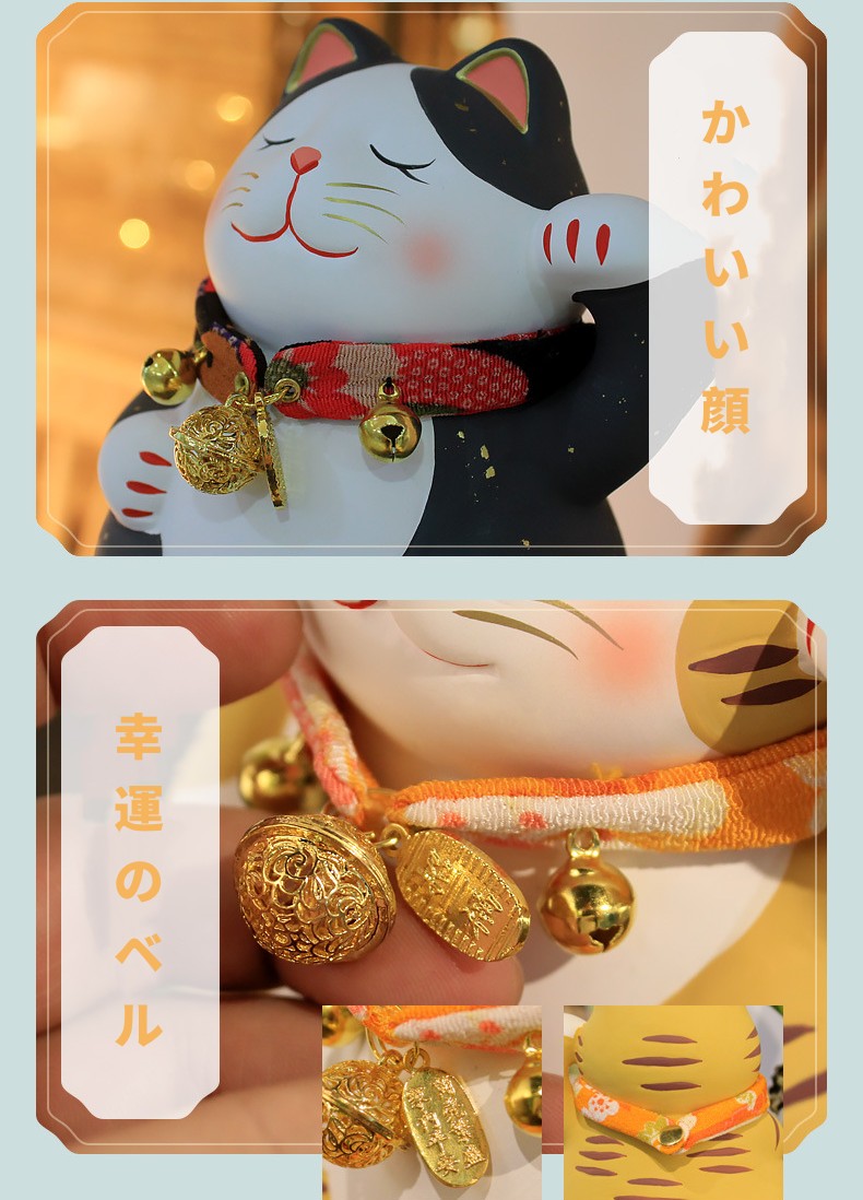 楽天市場】招き猫 陶器 猫 置物 デスクトップ 店舗装飾 癒し 幸運な猫