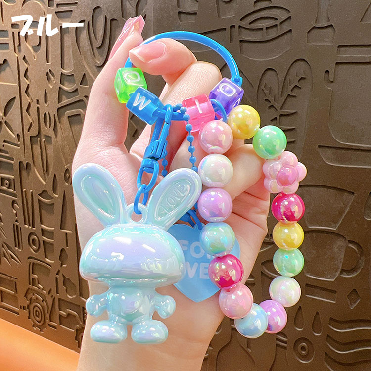 楽天市場】キーホルダー ラビット 韓国雑貨 かわいい うさぎ キー