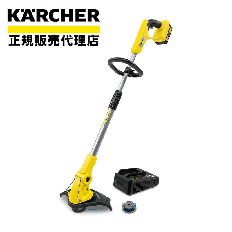 楽天市場】半額＆200円OFF≪20(金)20時～≫ ケルヒャー 高圧洗浄機 K2