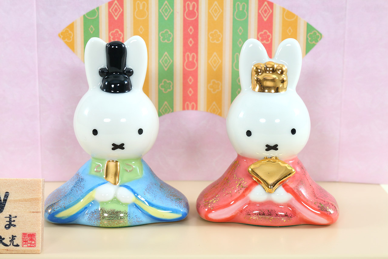 ミニ雛】ミッフィー親王飾り お雛さま 陶器ミニ雛 丸台雛【E954