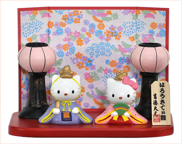 楽天市場】雛人形 ひな人形 お雛様 おひなさま お雛さま 小さい