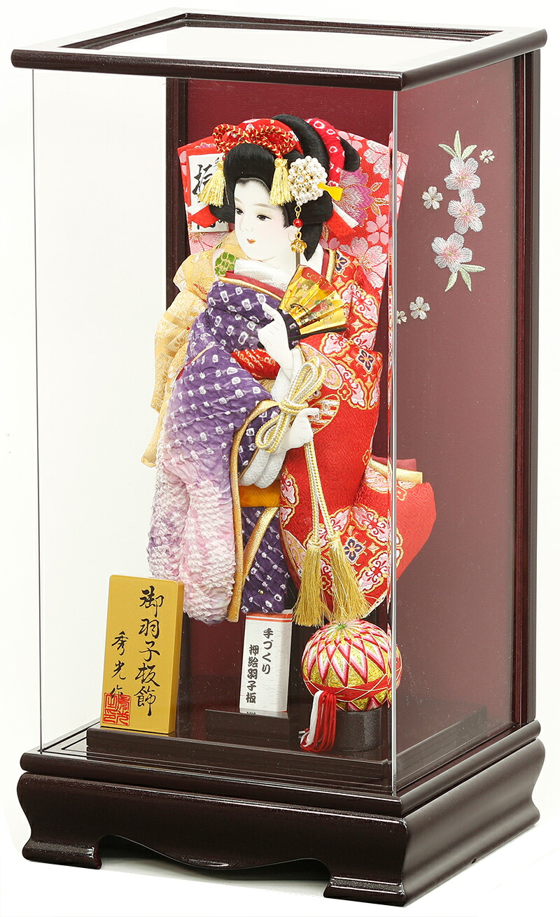 羽子板ケース入り飾り【A1808】秀光オリジナル限定 有松絞り袖が豪華な