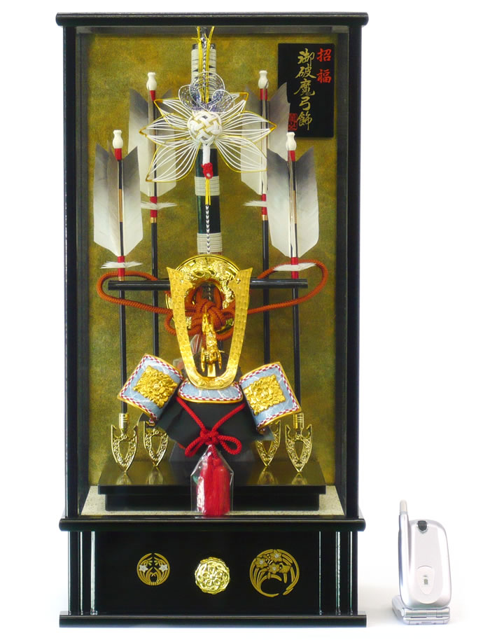 破魔弓ケース入り飾りセット【A1152】秀光オリジナル限定品鶴の弓飾り