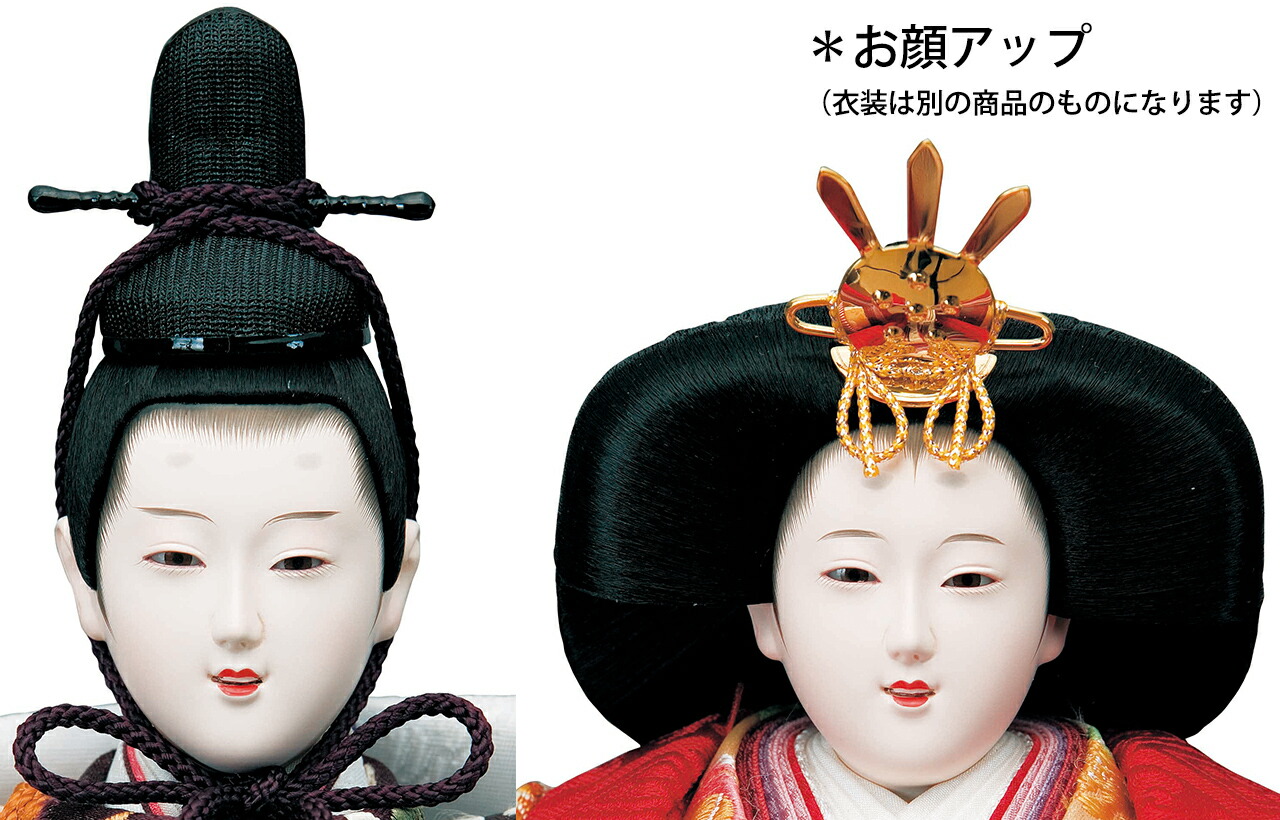 美品 原孝州 お雛様 雛人形 三段飾り 五人飾り 桜刺繍 光るぼんぼり 美