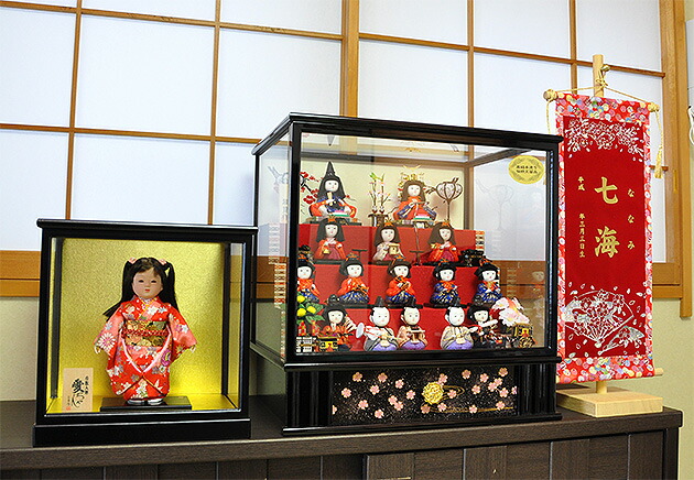 雛人形 ひな人形木目込十五人ケース飾りセット秀光オリジナル限定品