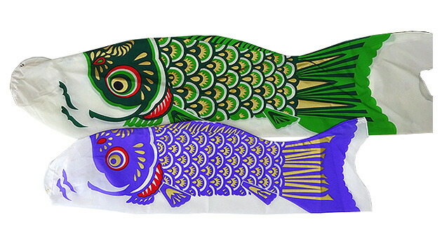 コンパクトサイズ・ベランダ用鯉のぼりフルセット【C6014】 | 職人