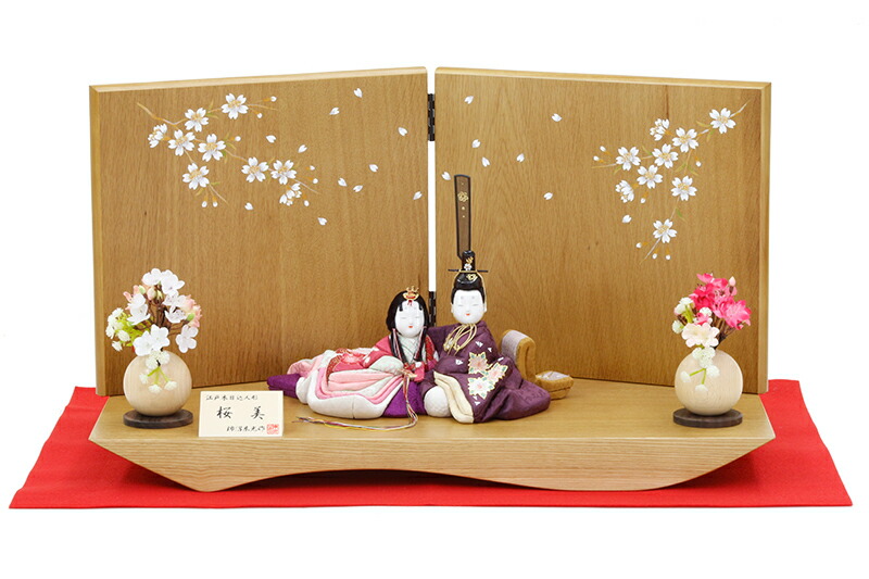 雛人形木目込平飾りセット【P81479】インターネット店だけ☆限定販売