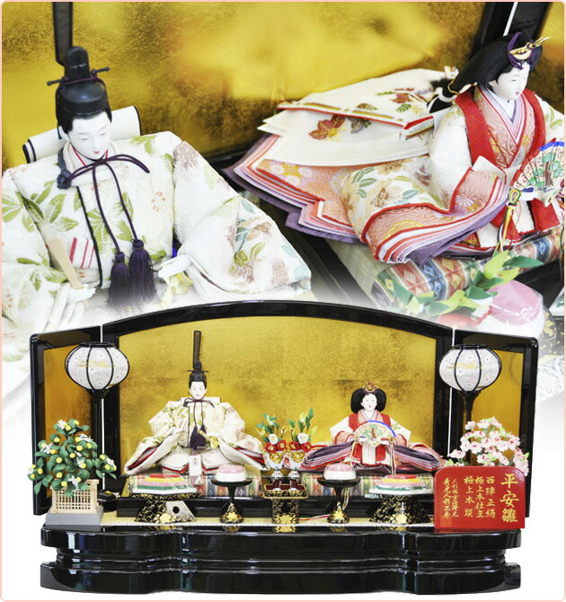 雛人形高床台飾りセット【P83005】インターネット店だけ☆限定販売慶祝