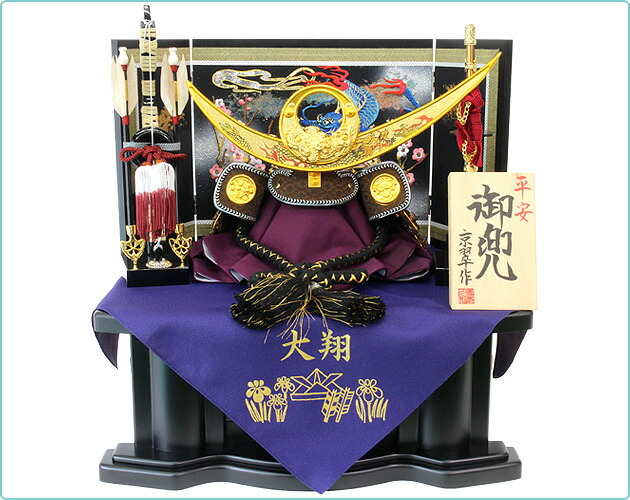 五月人形 コンパクト収納兜飾りセット【P91140】上杉謙信公型 | 職人