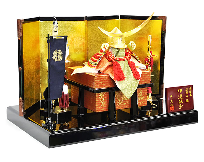 五月人形 兜平台飾りセット【P92005】弦月兜 伊達政宗の旗 | 職人