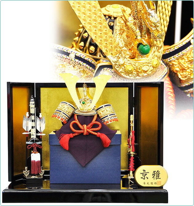 五月人形 兜平台飾りセット【P92012】 | 職人手作りの【秀光人形工房