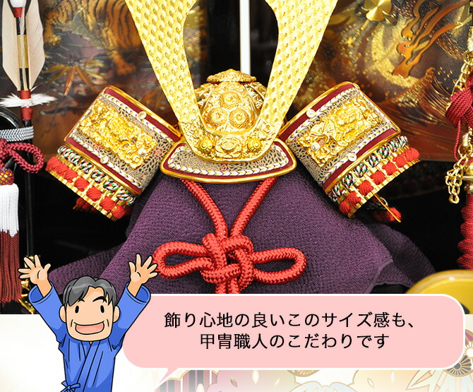 刀 五月人形 高級 天然木 龍 日本飾り 刀 五月人形 高級 天然木 龍