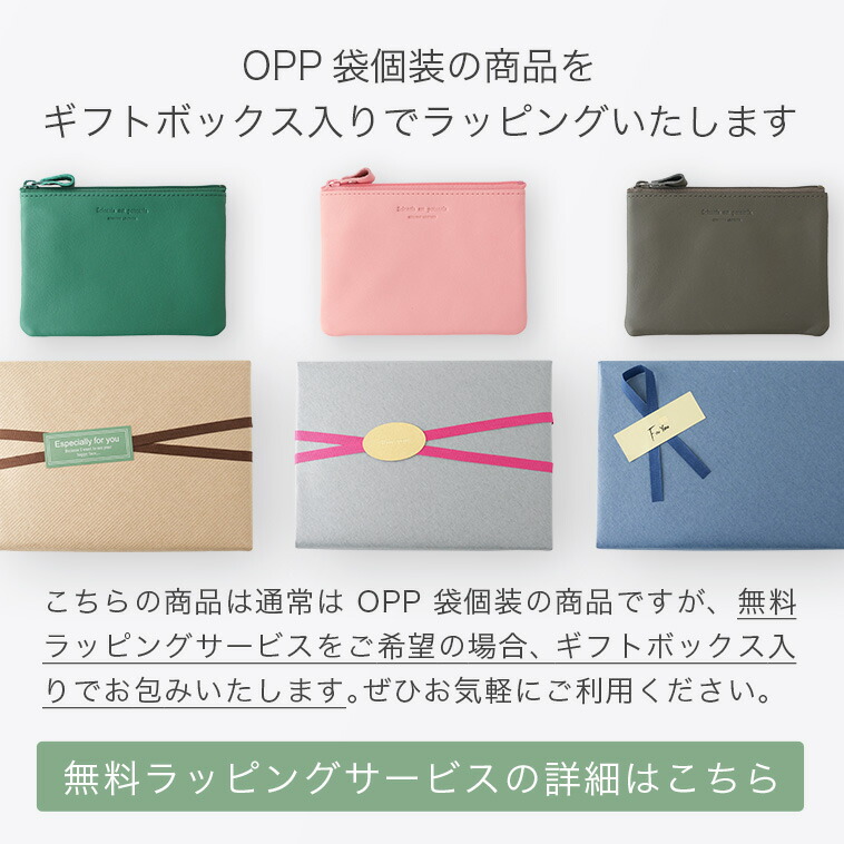 楽天市場】ノワール OPポーチ ミニポーチ ミニ財布 多機能ポーチ お