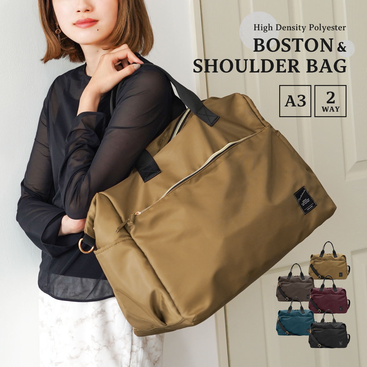 楽天市場】【まとめ割最大15％OFF】ボストンバッグ レディース 旅行