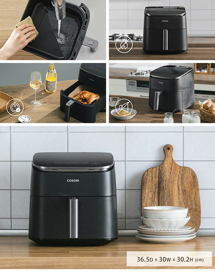 楽天市場】COSORI TurboBlaze 6.0L ノンフライヤー （CAF-DC601-KJP