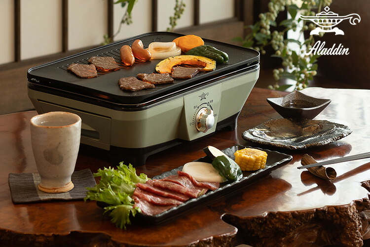 楽天市場】【選べる豪華特典付】アラジン グラファイト ミニグリラー