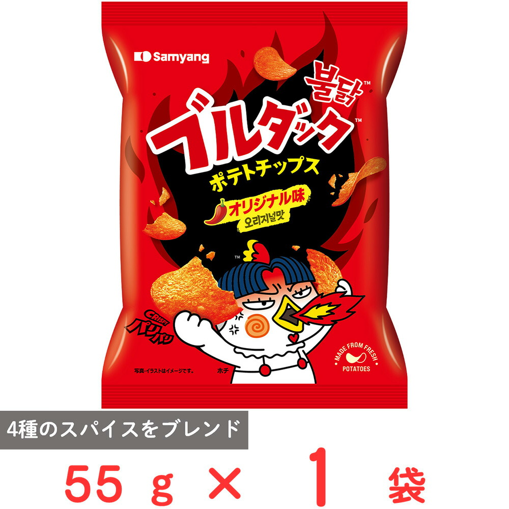 楽天市場】三養ジャパン ブルダックポテトチップス オリジナル 55g×20