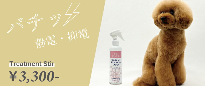 楽天市場】【アジル】オイリーコントロールシャンプー 低刺激性