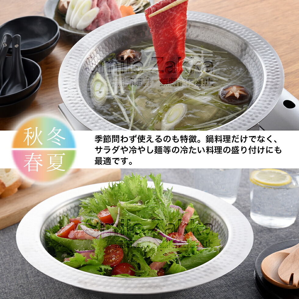 楽天市場】【23日2時までエントリーP5倍】【公式店】楽天1位