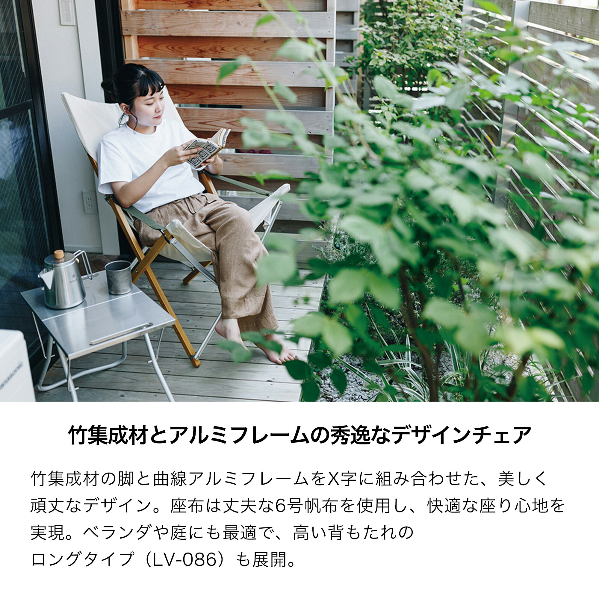 楽天市場】【5%OFF×P5倍 4日間限定】【スノーピーク 公式】【永久保証