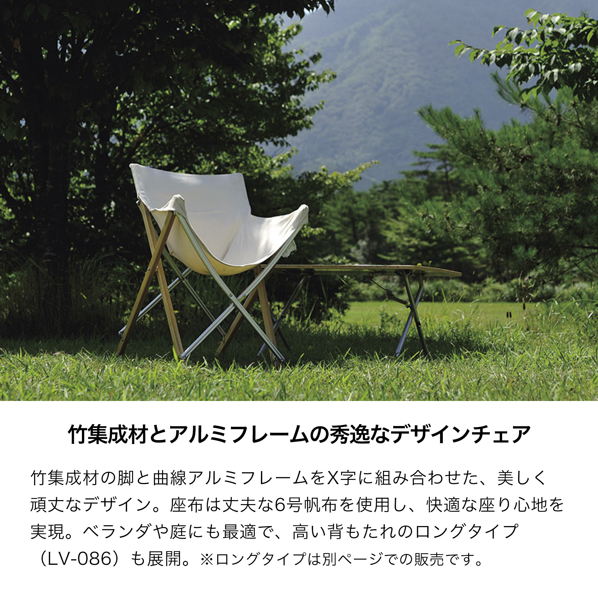 楽天市場】【5%OFF×P5倍 4日間限定】【スノーピーク 公式】【永久保証