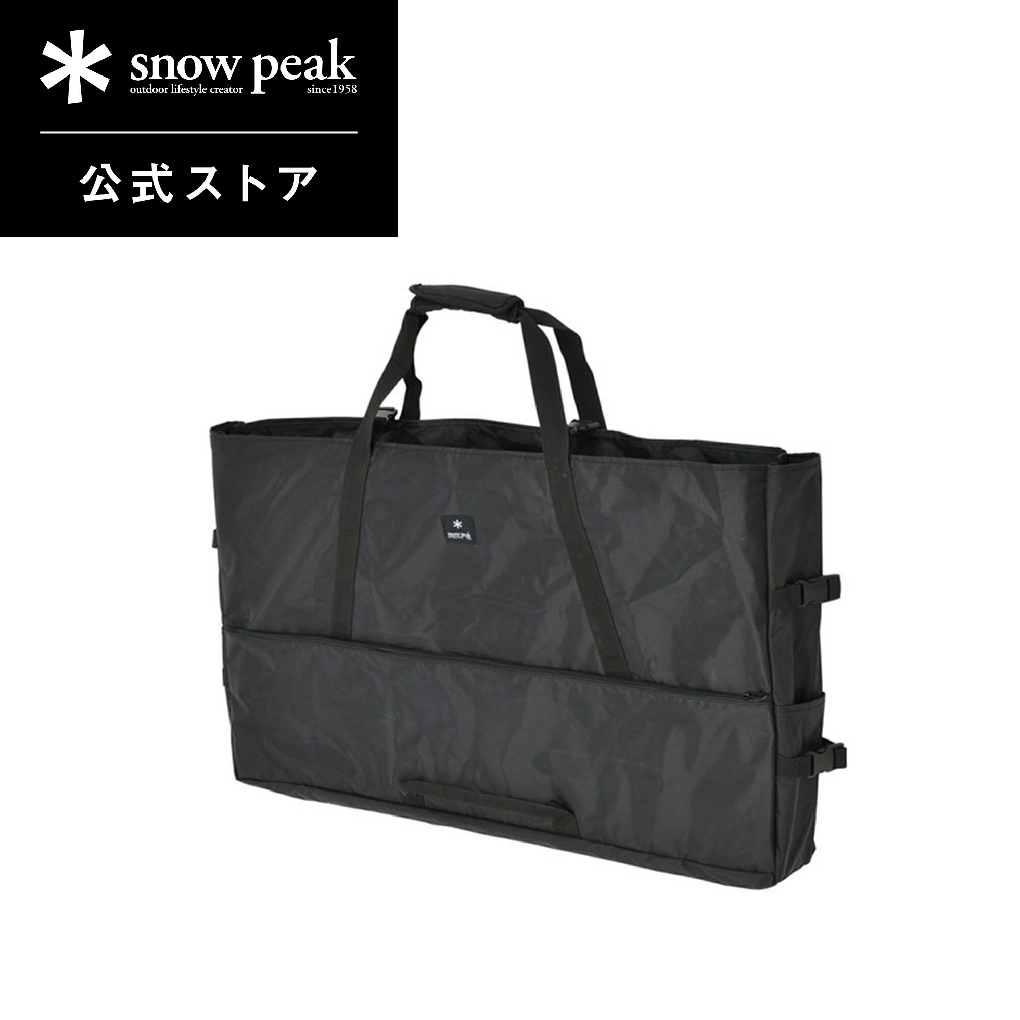 楽天市場】【5%OFF×P5倍 4日間限定】【スノーピーク 公式】【永久保証