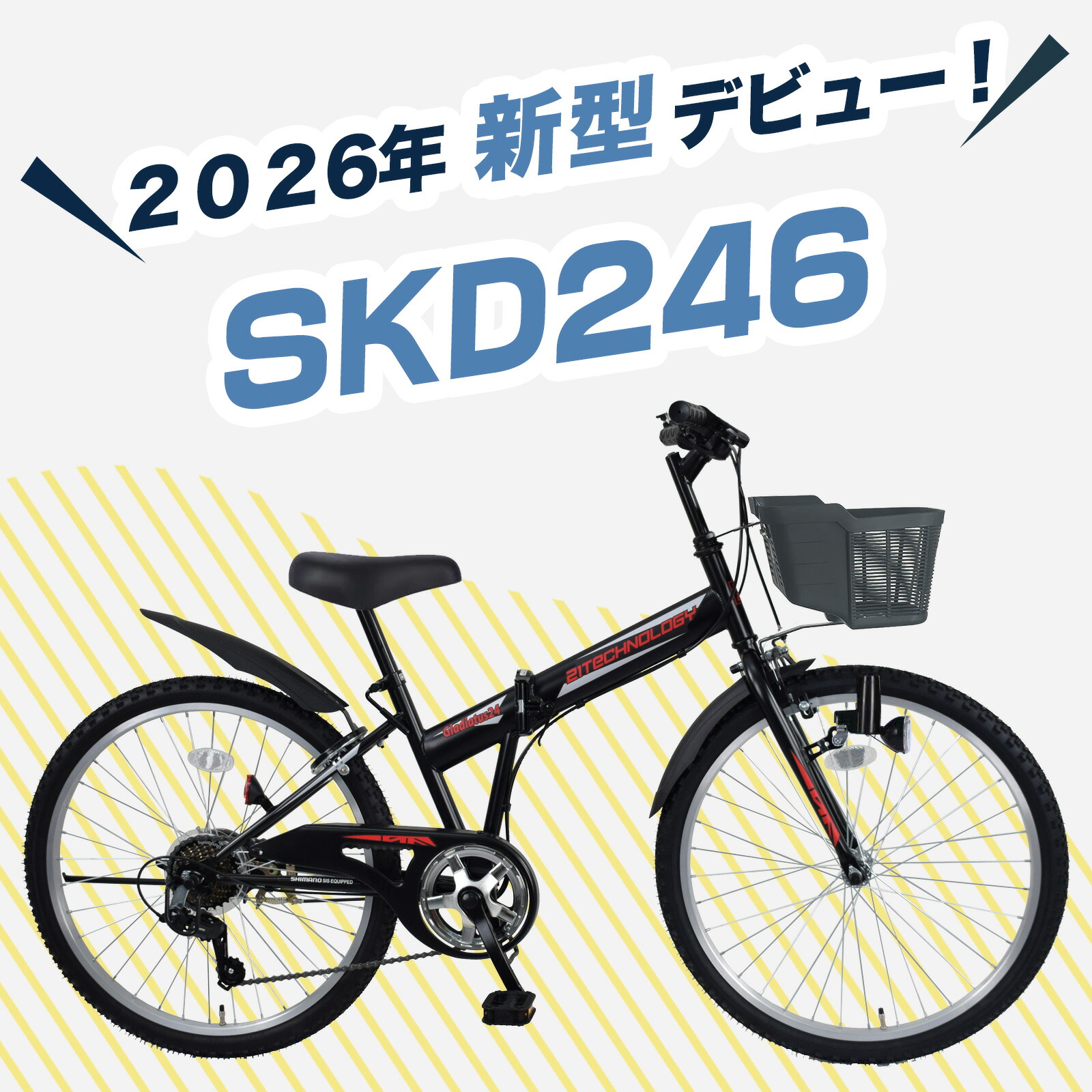 楽天市場】「＼ポイント10倍対象商品／18〜23日限り 最大40倍」 子供