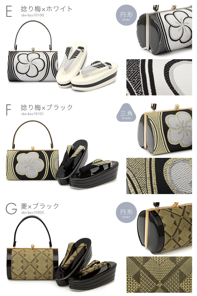 楽天市場】【決算大感謝祭】全品対象 最大15％OFFクーポン配布中｜2/15