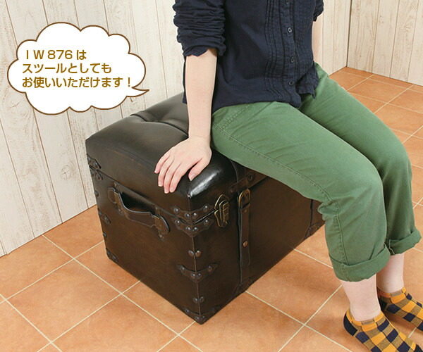 楽天市場】アンティーク トランク IW-876 Lサイズ＆Sサイズ 2点セット
