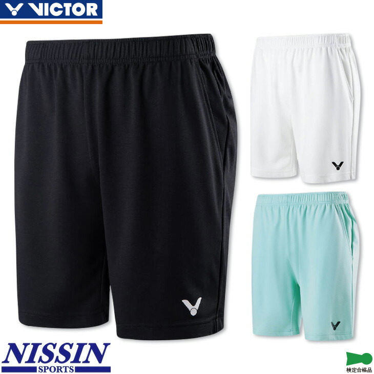 楽天市場】ビクター バドミントン ハーフパンツ R-30201 ユニ 男女兼用