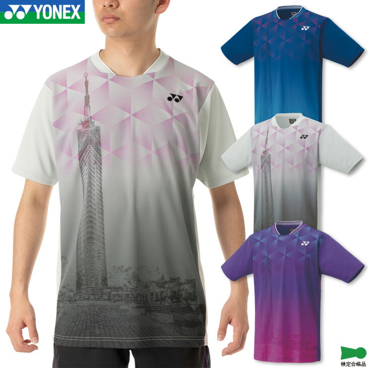 楽天市場】ヨネックス バドミントンウェア ゲームシャツ 10607 ユニ