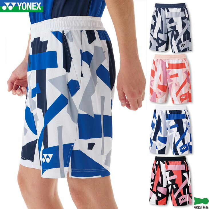 楽天市場】ヨネックス バドミントン ニットハーフパンツ 15203 メンズ