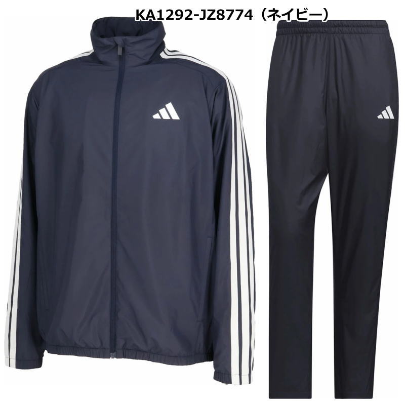 adidas ウィンドブレーカー パンツセット ネイビー 楽天市場