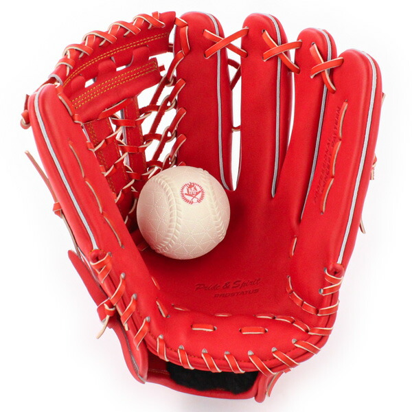 楽天市場】軟式グローブ / プロステイタス 外野手 軟式グラブ 右投げ