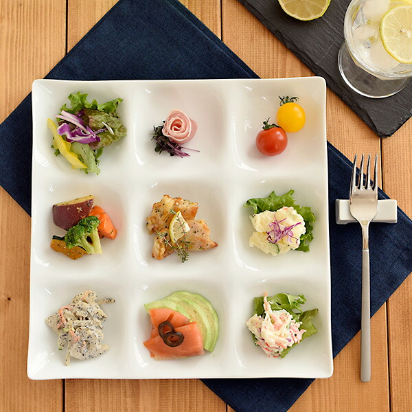 楽天市場】ビュッフェプレート 9品皿 ホワイトグッドデザイン賞 大皿