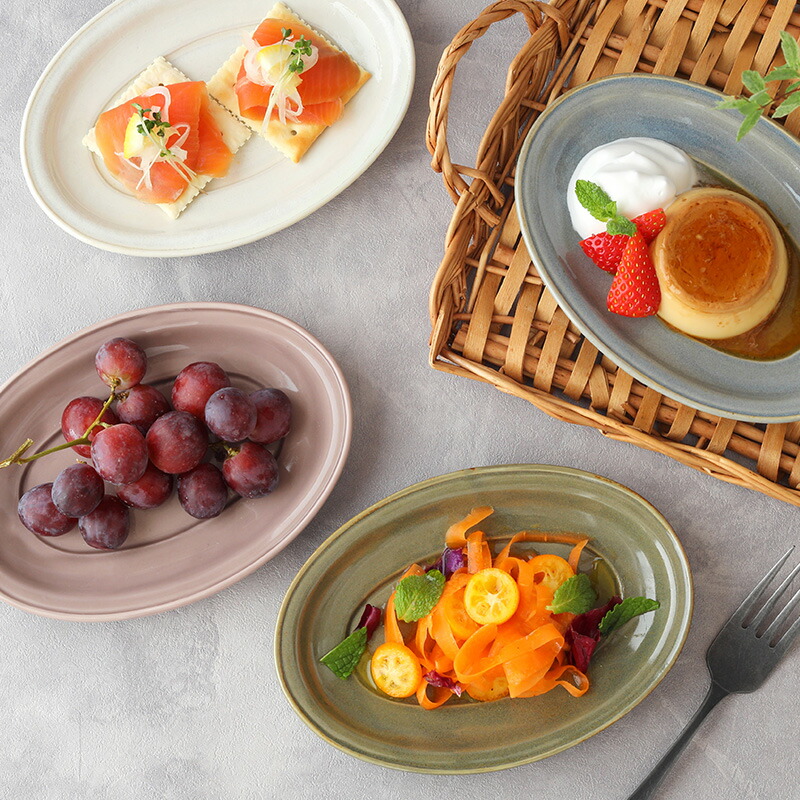 味わい深いくすみカラーのオーバルプレート。